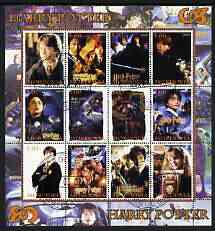 Mordovia Republic 2004 Harry Potter perf sheetlet #1 containing set of 12 values fine cto used, stamps on films, stamps on movies, stamps on literature, stamps on children, stamps on entertainments, stamps on fantasy