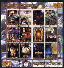 Mordovia Republic 2004 Harry Potter perf sheetlet #2 containing set of 12 values fine cto used, stamps on films, stamps on movies, stamps on literature, stamps on children, stamps on entertainments, stamps on fantasy