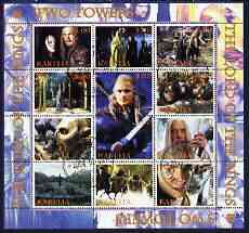 Karelia Republic 2004 Lord of the Rings - Two Towers #1 perf sheetlet containing 12 values fine cto used, stamps on films, stamps on movies, stamps on literature, stamps on fantasy, stamps on entertainments, stamps on 