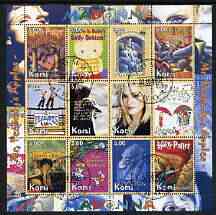 Komi Republic 2004 Madonna perf sheetlet containing set of 12 values fine cto used, stamps on , stamps on  stamps on personalities, stamps on  stamps on entertainments, stamps on  stamps on music, stamps on  stamps on pops, stamps on  stamps on women
