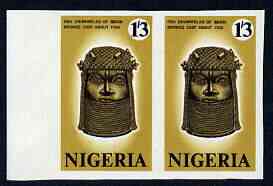 Nigeria 1971 Antiquities of Nigeria 1s3d Benin Bronze imperf pair unmounted mint SG 261var, stamps on antiques, stamps on artefacts