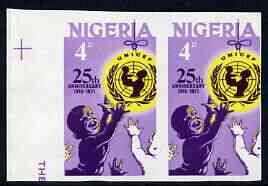 Nigeria 1971 UNICEF 4d (Children) imperf pair unmounted mint (cut close at right) SG 263var, stamps on unicef, stamps on children