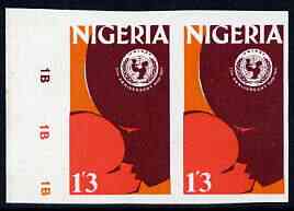 Nigeria 1971 UNICEF 1s3d (Mother & Child) imperf pair unmounted mint SG 264var, stamps on , stamps on  stamps on unicef, stamps on  stamps on children