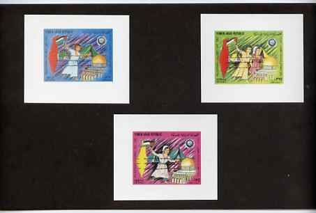 Yemen - Republic 1982 Palestinian Childrens Day imperf set of 3 each on Cromalin paper mounted in special folder by the printers, Ueberreuter, as SG 716-18, stamps on children, stamps on judaica