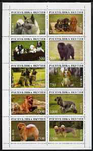 Sakha (Yakutia) Republic 1996 Dogs sheetlet containing complete set of 10 values unmounted mint, stamps on animals    dogs, stamps on  gsd , stamps on elkhound   dachshund    cocker spaniel    chow    king charles    norfolk