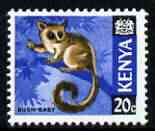 Kenya 1966 Bushbaby 20c (from Animal def set) unmounted mint, SG 23*, stamps on , stamps on  stamps on animals, stamps on  stamps on bushbaby