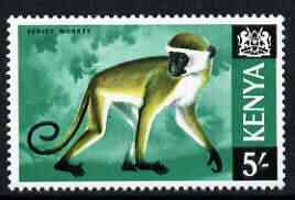 Kenya 1966 Vervet Monkey 5s (from Animal def set) unmounted mint, SG 33*