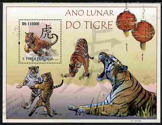 St Thomas & Prince Islands 2010 Chinese New Year - Year of the Tiger perf s/sheet unmounted mint , stamps on , stamps on  stamps on cats, stamps on  stamps on tigers, stamps on  stamps on lunar, stamps on  stamps on lunar new year