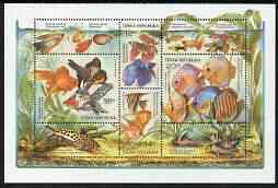 Czech Republic 2003 Fish perf m/sheet (containing 4 values plus 4 labels) unmounted mint, stamps on , stamps on  stamps on fish