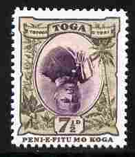 Tonga 1897 King George II 7.5d (with centre inverted)  'Maryland' perf 'unused' forgery, as SG 48a - the word Forgery is either handstamped or printed on the back and comes on a presentation card with descriptive notes, stamps on maryland, stamps on forgery, stamps on forgeries, stamps on qv, stamps on  qv , stamps on 