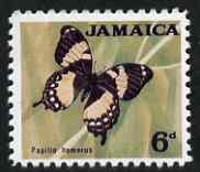 Jamaica 1964-68 Butterfly 6d (with Blue omitted from wings)  'Maryland' perf 'unused' forgery, as SG 223a - the word Forgery is either handstamped or printed on the back and comes on a presentation card with descriptive notes, stamps on maryland, stamps on forgery, stamps on forgeries, stamps on butterflies
