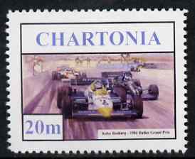 Chartonia (Fantasy) 1984 Grand Prix Season 20m (Keke Rosberg at Dallas GP) perf 'unused' label*, stamps on , stamps on  stamps on cars, stamps on  stamps on  f1 , stamps on  stamps on racing, stamps on  stamps on motor racing