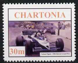 Chartonia (Fantasy) 1984 Grand Prix Season 30m (Nelson Piquet at Detroit GP) perf 'unused' label*, stamps on , stamps on  stamps on cars, stamps on  stamps on  f1 , stamps on  stamps on racing, stamps on  stamps on motor racing