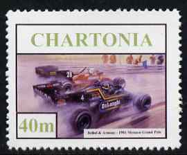 Chartonia (Fantasy) 1984 Grand Prix Season 40m (Bellof & Arnoux at Monaco GP) perf 'unused' label*, stamps on , stamps on  stamps on cars, stamps on  stamps on  f1 , stamps on  stamps on racing, stamps on  stamps on motor racing