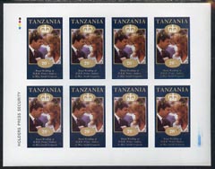 Tanzania 1986 Royal Wedding (Andrew & Fergie) the unissued 20s value in complete imperf sheet of 8 unmounted mint, stamps on royalty, stamps on andrew, stamps on fergie, stamps on 
