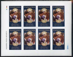 Tanzania 1986 Royal Wedding (Andrew & Fergie) the unissued 20s value in complete imperf sheet of 8 unmounted mint, stamps on , stamps on  stamps on royalty, stamps on  stamps on andrew, stamps on  stamps on fergie, stamps on  stamps on 