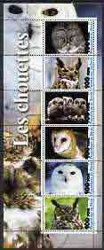 Benin 2003 Owls #3 perf sheetlet containing 6 values unmounted mint, stamps on , stamps on  stamps on birds, stamps on  stamps on birds of prey, stamps on  stamps on owls