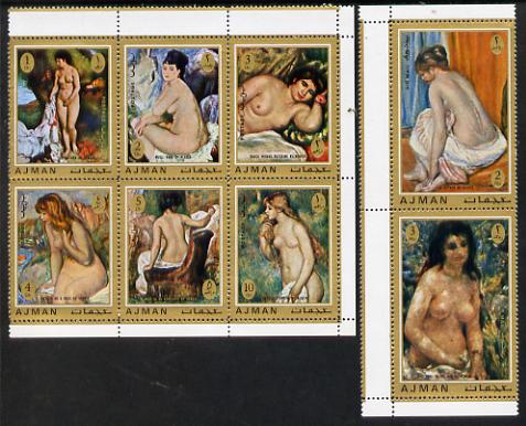 Ajman 1971 Nude Paintings by Renoir perf set of 8 unmounted mint Mi 853-60 , stamps on , stamps on  stamps on arts, stamps on  stamps on nudes, stamps on  stamps on renoir