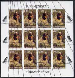 Turkmenistan 1997 Cocker Spaniel sheetlet of 12 with horiz perfs misplaced and 14 strikes of the vert perfs, unmounted mint, stamps on dogs, stamps on cocker spanial