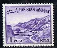 Pakistan 1961 Khyber Pass 1p violet (inscribed Shakistan) unmounted mint, SG 128*, stamps on , stamps on  stamps on tourism, stamps on  stamps on 