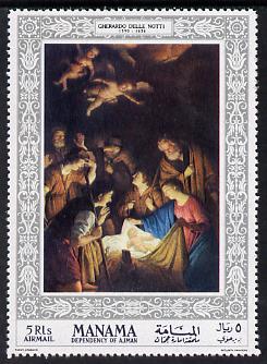 Ajman 1968 Christmas (Adoration by Notti) silver border unmounted mint as Mi 353A, stamps on arts    christmas     religion