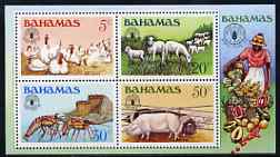 Bahamas 1981 World Food Day perf m/sheet, unmounted mint SG MS 602, stamps on , stamps on  stamps on food, stamps on  stamps on swine, stamps on  stamps on ovine, stamps on  stamps on sheep, stamps on  stamps on poultry, stamps on  stamps on chickens, stamps on  stamps on marine life, stamps on  stamps on fruit