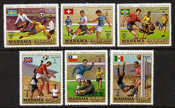 Manama 1970 World Cup Football Champions perf set of 6 unmounted mint (Mi 262-7) , stamps on , stamps on  stamps on football  sport