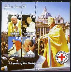 Gambia 2003 Pope John Paul II sheetlet containing 4 values with Red Cross Logo, unmounted mint, stamps on , stamps on  stamps on pope, stamps on  stamps on religion, stamps on  stamps on red cross