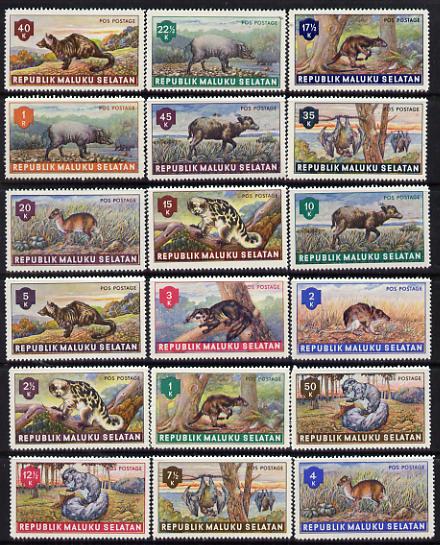 Maluku Selatan Animals (Postage) set of 18 values complete unmounted mint, stamps on animals     pigs    swine     rat     rodents    bats     ovine     