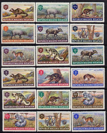 Maluku Selatan Animals (Postage) set of 18 values complete unmounted mint, stamps on animals     pigs    swine     rat     rodents    bats     ovine     