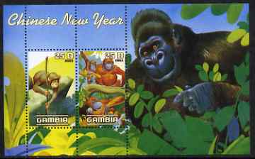 Gambia 2003 Chinese New Year - Year of the Monkey perf sheetlet containing 2 values, unmounted mint, stamps on , stamps on  stamps on apes, stamps on  stamps on lunar, stamps on  stamps on lunar new year