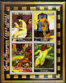 Congo 2004 Nude Paintings by Paul Gauguin perf sheetlet containing 4 values, unmounted mint