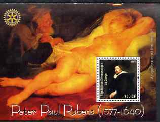 Congo 2004 Paintings by Peter Paul Rubens perf souvenir sheet with Rotary Logo, unmounted mint, stamps on , stamps on  stamps on arts, stamps on  stamps on nudes, stamps on  stamps on rubens, stamps on  stamps on rotary