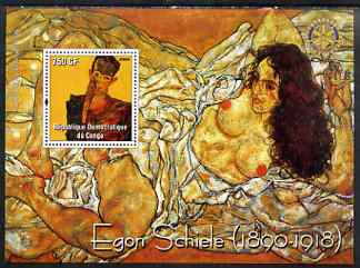 Congo 2004 Paintings by Egon Schiele perf souvenir sheet with Rotary Logo, unmounted mint, stamps on arts, stamps on nudes, stamps on schiele, stamps on rotary