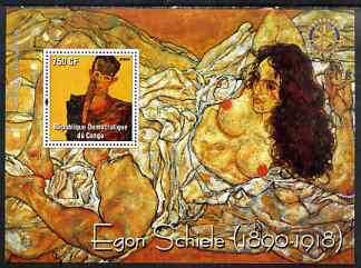 Congo 2004 Paintings by Egon Schiele perf souvenir sheet with Rotary Logo, unmounted mint, stamps on , stamps on  stamps on arts, stamps on  stamps on nudes, stamps on  stamps on schiele, stamps on  stamps on rotary