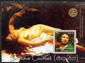 Congo 2004 Paintings by Gustave Courbet perf souvenir sheet with Rotary Logo, unmounted mint, stamps on , stamps on  stamps on arts, stamps on  stamps on nudes, stamps on  stamps on courbet, stamps on  stamps on rotary