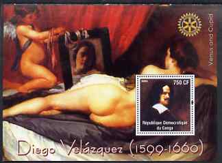 Congo 2004 Paintings by Diego VelÃ¡zquez perf souvenir sheet with Rotary Logo, unmounted mint, stamps on arts, stamps on nudes, stamps on rotary, stamps on velazquez