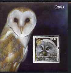 Congo 2004 Owls #2 perf souvenir sheet with Rotary Logo, unmounted mint, stamps on birds, stamps on birds of prey, stamps on owls, stamps on rotary