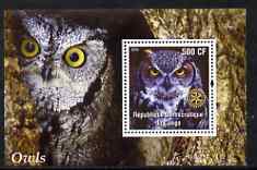 Congo 2004 Owls #4 perf souvenir sheet with Rotary Logo, unmounted mint, stamps on , stamps on  stamps on birds, stamps on  stamps on birds of prey, stamps on  stamps on owls, stamps on  stamps on rotary