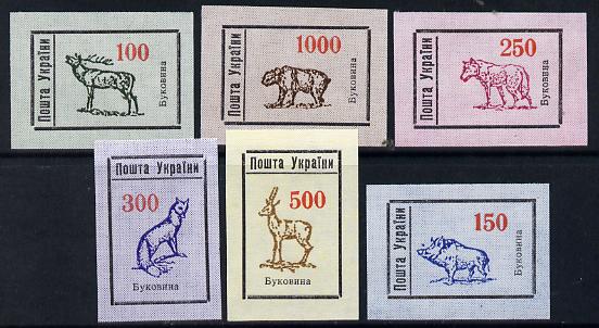 Ukraine 1993 Animals first issue complete imperf set of 6, stamps on animals    pigs    swine    deer    fox   wolf     dogs, stamps on  fox , stamps on foxes, stamps on  