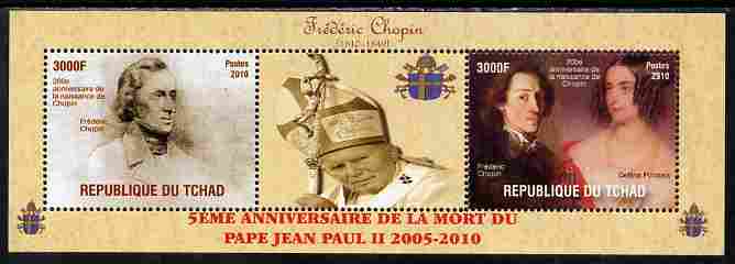 Chad 2010 Fifth Death Anniversary of Pope John Paul II & 200th Birth Anniversary of Chopin perf set of 2 plus label unmounted mint. Note this item is privately produced and is offered purely on its thematic appeal, stamps on , stamps on  stamps on personalities, stamps on  stamps on chopin, stamps on  stamps on music, stamps on  stamps on composers, stamps on  stamps on pope, stamps on  stamps on popes