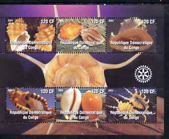 Congo 2004 Shells perf sheetlet containing 6 values, with Rotary Logo unmounted mint, stamps on , stamps on  stamps on shells, stamps on  stamps on marine life, stamps on  stamps on rotary