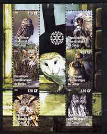 Congo 2004 Owls perf sheetlet containing 6 values, with Rotary Logo unmounted mint, stamps on birds, stamps on birds of prey, stamps on owls, stamps on rotary