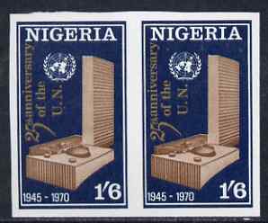 Nigeria 1970 25th Anniversary of United Nations 1s6d imperf pair unmounted min SG 247var, stamps on united nations