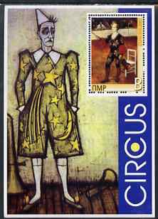 Dnister Moldavian Republic (NMP) 2002 Europa - Circus perf m/sheet, unmounted mint, stamps on europa, stamps on circus, stamps on arts, stamps on renoir