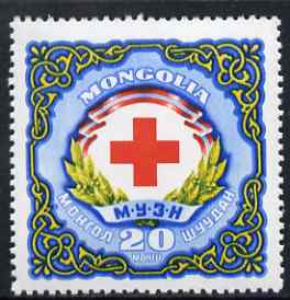 Mongolia 1960 Red Cross 20m unmounted mint, SG 200, stamps on , stamps on  stamps on red cross