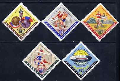 Mongolia 1962 World Cup Football Championships Diamond Shaped perf set of 5 unmounted mint, SG 272-76, stamps on football, stamps on sport