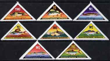 Mongolia 1962 Fishes Triangular perf set of 8 unmounted mint, SG 295-302, stamps on , stamps on  stamps on fish, stamps on  stamps on triangulars