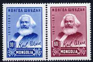 Mongolia 1963 145th Birth Anniversary of Karl Marx perf set of 2 unmounted mint, SG 315-16, stamps on , stamps on  stamps on personalities, stamps on  stamps on constitutions