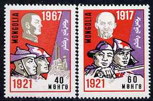 Mongolia 1967 50th Anniversary of Revolution perf set of 2 unmounted mint, SG 446-47, stamps on , stamps on  stamps on revolutions, stamps on  stamps on lenin